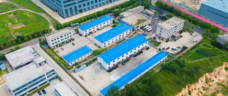 和合化學有限公司